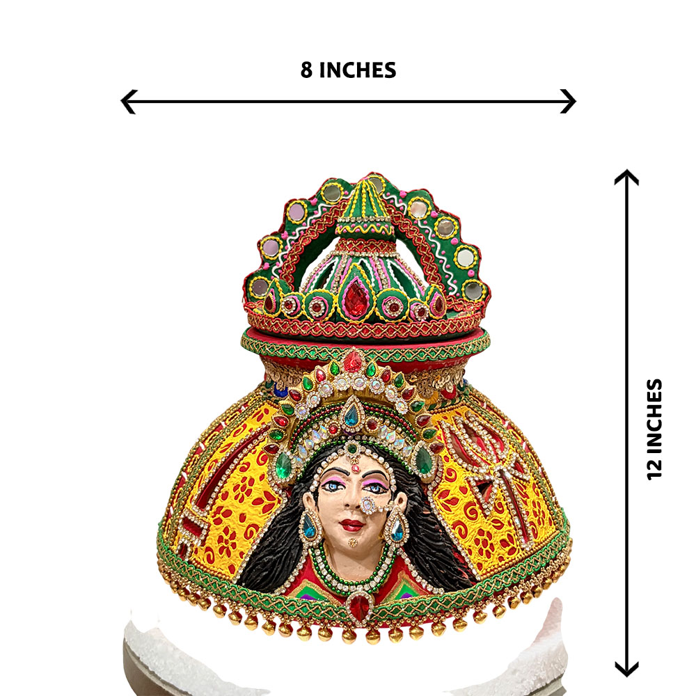 Ambe Maa Garba